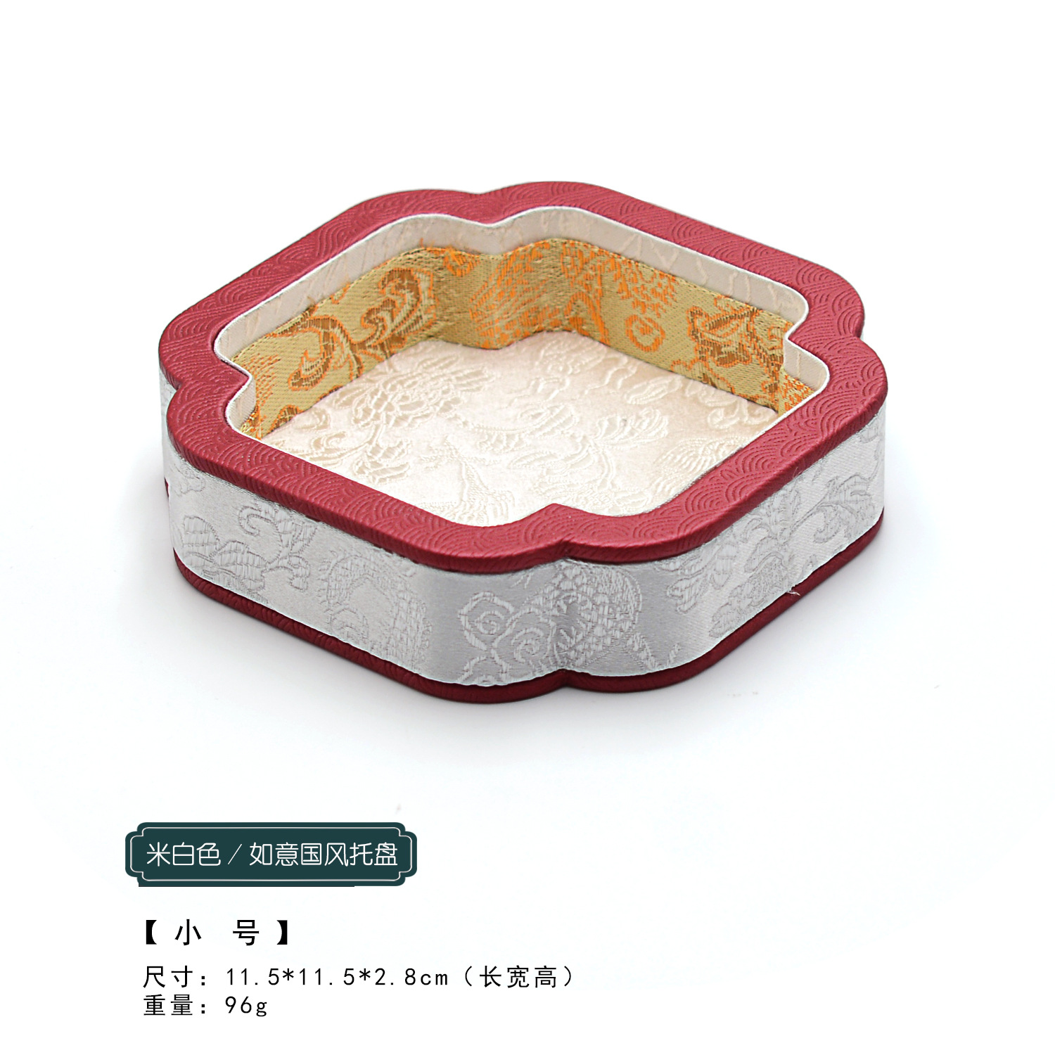 Luxury Multi-Function Display  - Luxury Bags List のレビューと価格